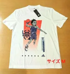 adidas ドノバン・ミッチェル ギークアップ Tシャツ バスケットボール