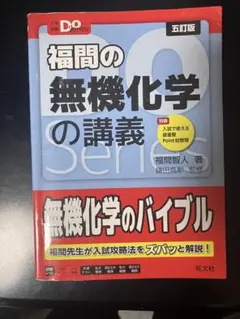 naoki様 リクエスト 2点 まとめ商品