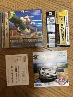 セガサターン バーチャファイター2