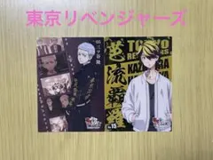 東京リベンジャーズ　クリアカード