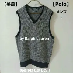 『Polo』 by Ralph Lauren メンズベスト L 刺繍ロゴ【美品】