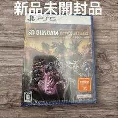 SD GUNDAM BATTLE ALLIANCE PS5 新品未開封　ガンダム