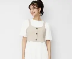 GU フロントボタンビスチェQ