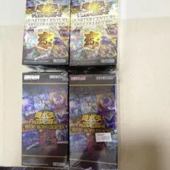 遊戯王 ダークウィングブラスト 新品未開封 10box - メルカリ