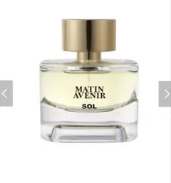 MATIN AVENIR 男性用香水 3本セット 2026年最新】matin avenir 香水の人気アイテム - メルカリ