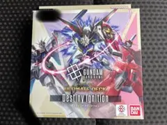 2026年最新】ガンダムカードゲーム アルティメットデッキ Destiny