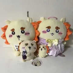 ちいかわ シーサー ぬいぐるみ マスコット まとめ売り 4点 プライズ