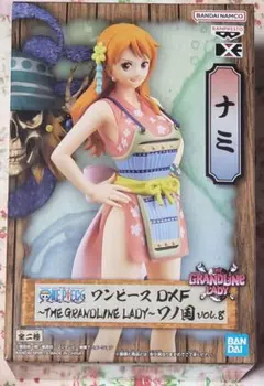 Item thumbnail for item dc4d71ba-9e27-4378-8283-1e90fae20a47