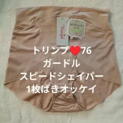 Item thumbnail for item e1af21f3-2c6d-4d2d-bf72-7a555852f35b