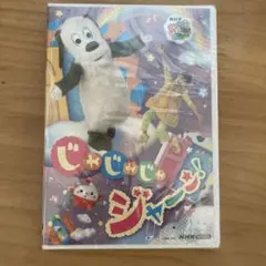 Item thumbnail for item e80353ad-117b-4687-a24e-89d1546e6b6f