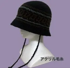 460クロシェハット　バケットハット　クラッシャーハット　帽子　ビーニー