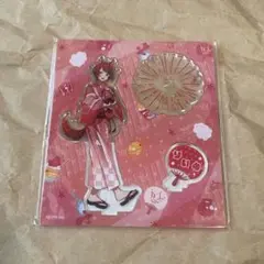 莉犬くん　アクスタ　2022夏