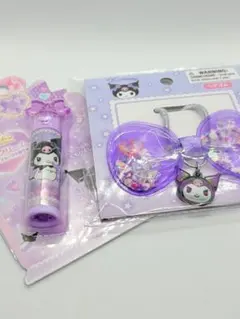 クロミ リップクリーム（グレープフルーツの香り）&ヘアゴム セット サンリオ