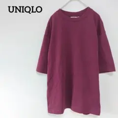 UNIQLO/ユニクロ/エアリズムコットン/オーバーサイズ Tシャツ/M