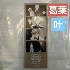 即購入⭕️ にじさんじ くろのわ 円盤 特典 フォトグレイ風カード 葛葉 叶