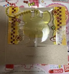 ポムポムプリン　キャンディチャームズグミ　サンリオキャラクターズ