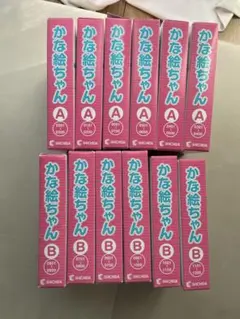 2026年最新】かな絵ちゃん Aセットの人気アイテム - メルカリ