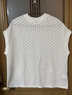 Item thumbnail for item 7e027540-2550-462e-81fd-d77be6f133d0