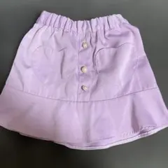 120cm ハートポケット付きスカート パープル