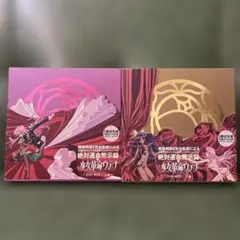 2026年最新】少女革命ウテナ dvd boxの人気アイテム - メルカリ