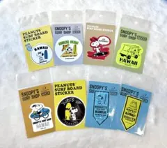 SNOOPYスヌーピー I LIKEステッカー8種コンプリセット - メルカリ