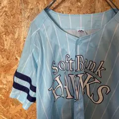 AE9465 Majestic 短袖T恤 淡藍色 L號 POS