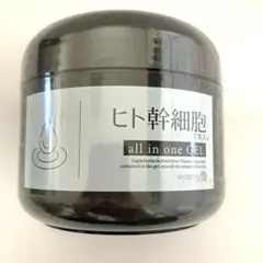 ピコモンテ ヒト幹細胞 オールインワンゲル 250g オールインワンジェル未開封のサムネイル