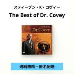 The Best of Dr. Covey DVD 7つの習慣 - メルカリ