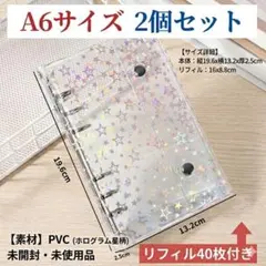 Item thumbnail for item 23b881b1-2f43-43b3-a582-437e1d0be330