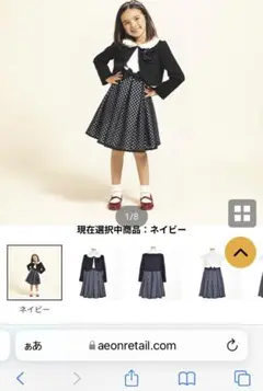 waltz by BEAMS DESIGNチェックオーガンワンピースボレロスーツ