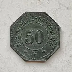 fkai様 リクエスト 4点 まとめ商品