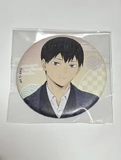 ハイキュー!! 和紙風 トレーディング 缶バッジ 影山飛雄