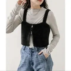 シャギーニットビスチェ　ミスティック