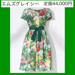 Item thumbnail for item 983f8df3-22b1-4ea0-8d56-89bbd70e72cf