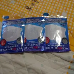 Item thumbnail for item 22e1eced-9469-49ea-8cb7-515554d09f5a