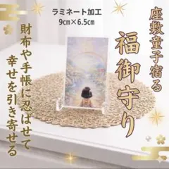 2026年最新】チョウピラコ様の人気アイテム - メルカリ