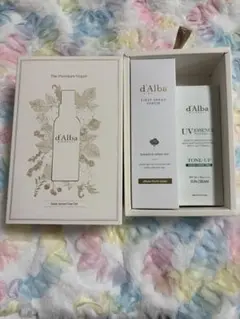 d'Alba ファーストスプレーセラム トーンアップサンクリームセット