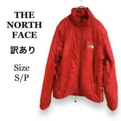 G1771 ザノースフェイス【S】キルティング　ダウンジャケット　ジップアップ