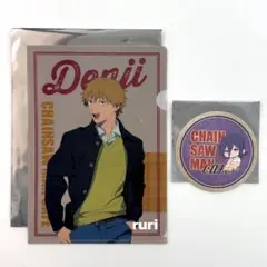 【未開封】チェンソーマンカフェ⁠ ⁠ レゼ⁠ ⁠ デンジ⁠ ⁠ ランダム特典2種