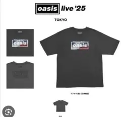 2026年最新】オアシス限定Tシャツの人気アイテム - メルカリ