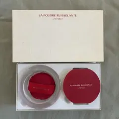 新品・未使用】ラ・プードル ルイスロント ガラスケース SHISEIDO 花椿