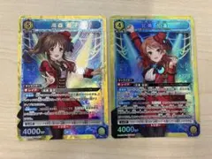 ユニオンアリーナ 本田未央 高森藍子 SR シンデレラガールズ - メルカリ