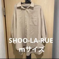 SHOO-LA-RUE 長袖シャツ ベージュ Mサイズのサムネイル