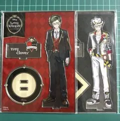 ツイステ トレイ 制服 寮服 アクリルスタンド