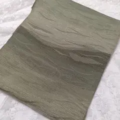 Item thumbnail for item ef3e5aed-2c69-4ccd-8d39-8235bbf27956