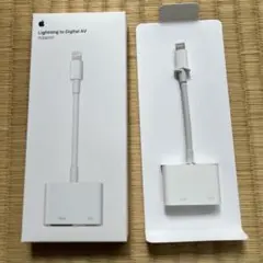 Lightning to Digital AV Adapter