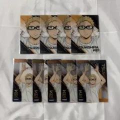 ハイキュー!! 月島 クリアカード まとめ売り