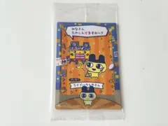 あかり様 リクエスト 2点 まとめ商品