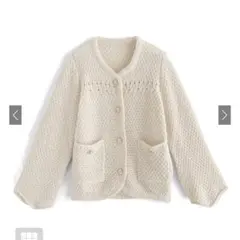 【美品】GRLアイボリー ニット カーディガン ボタン、ポケット付き