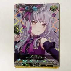 ヴァンガード Roselia 湊友希那 DZ-BT17/EX16 - メルカリ